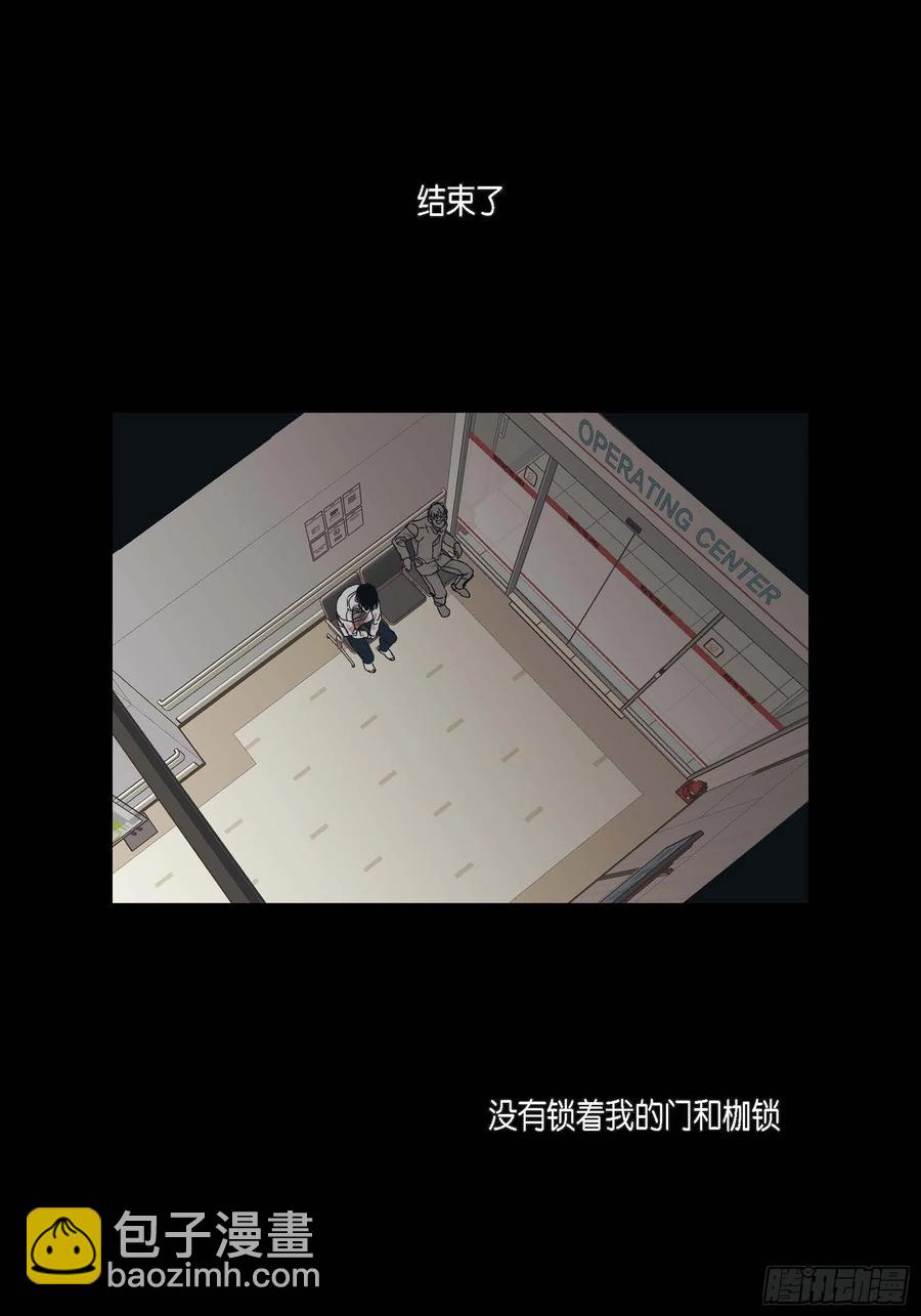 61.怎么能不喜欢他2