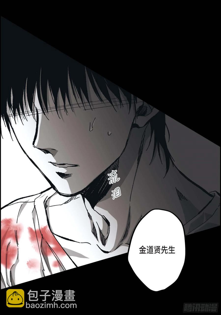 61.怎么能不喜欢他22