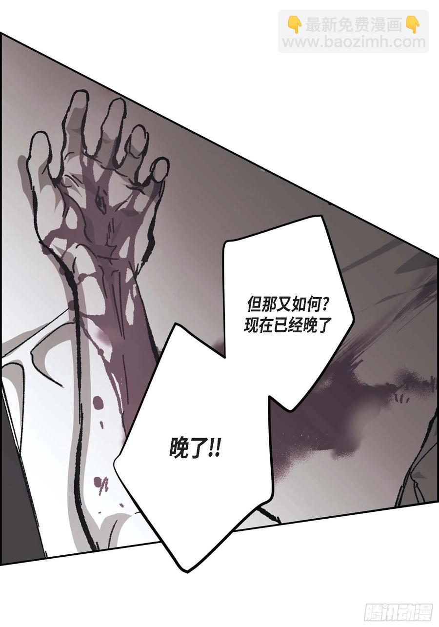 61.怎么能不喜欢他46