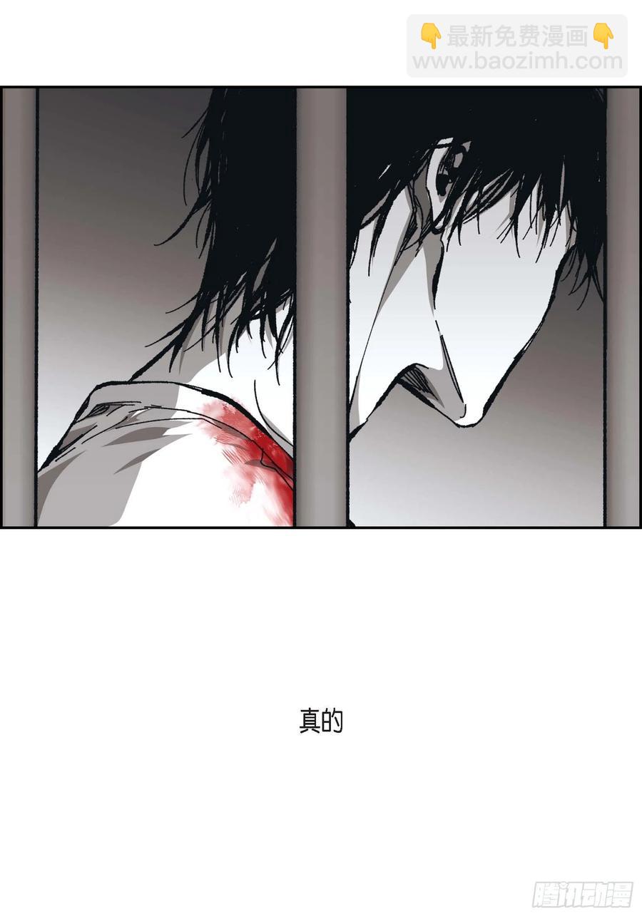 61.怎么能不喜欢他55