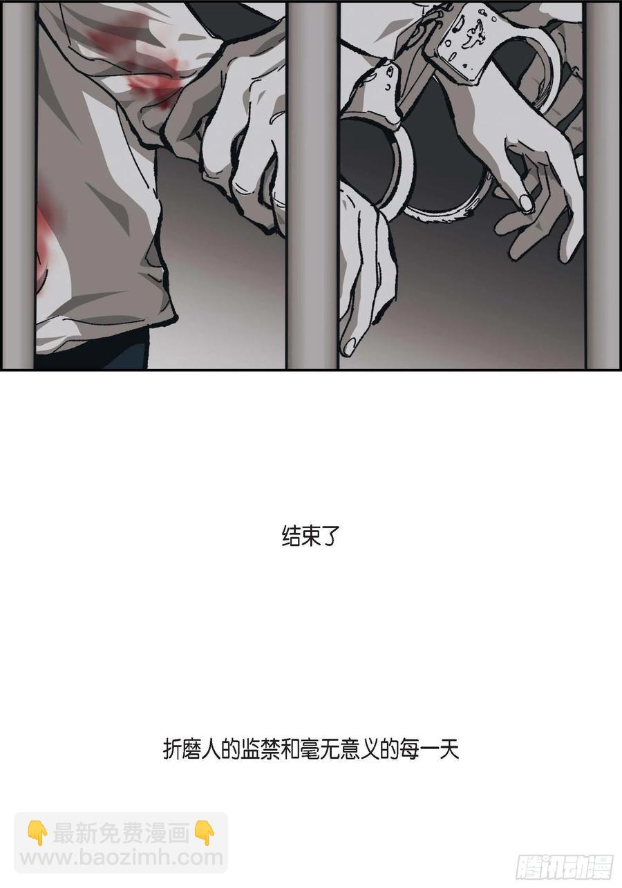61.怎么能不喜欢他56