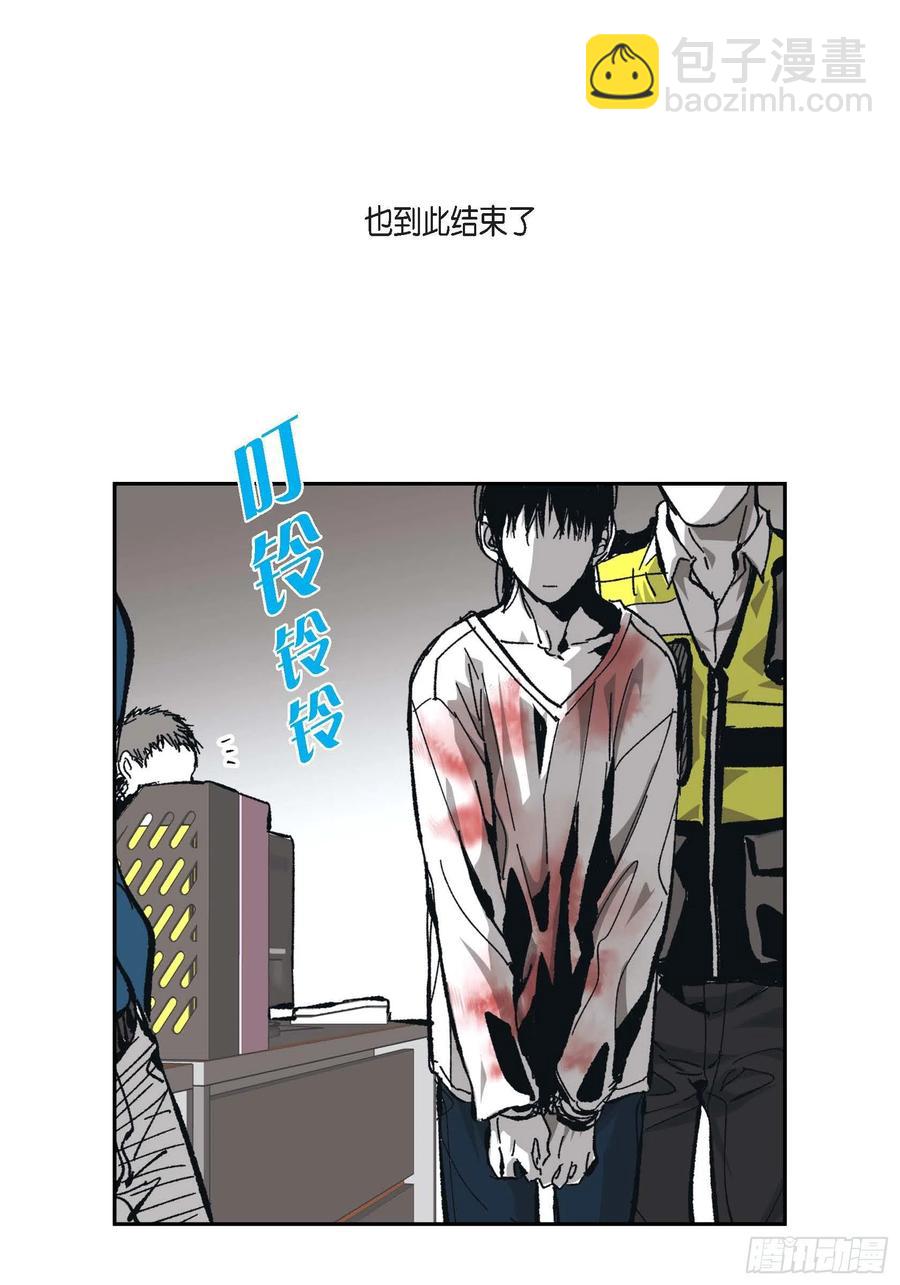 61.怎么能不喜欢他57
