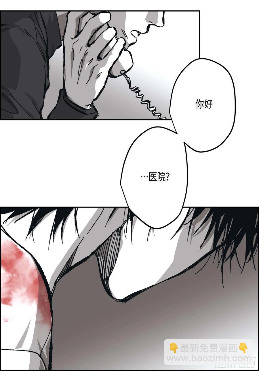 61.怎么能不喜欢他58