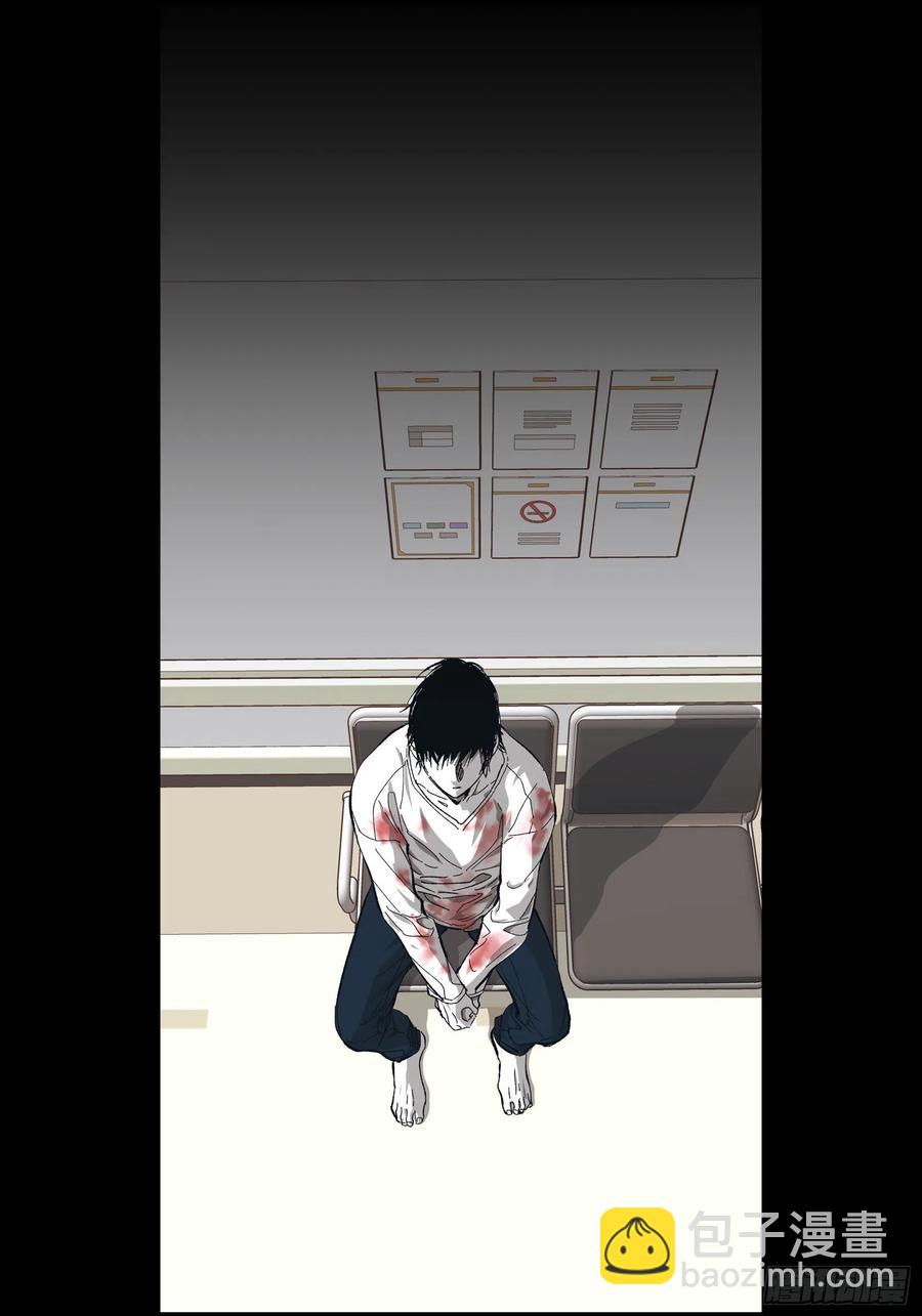 61.怎么能不喜欢他6