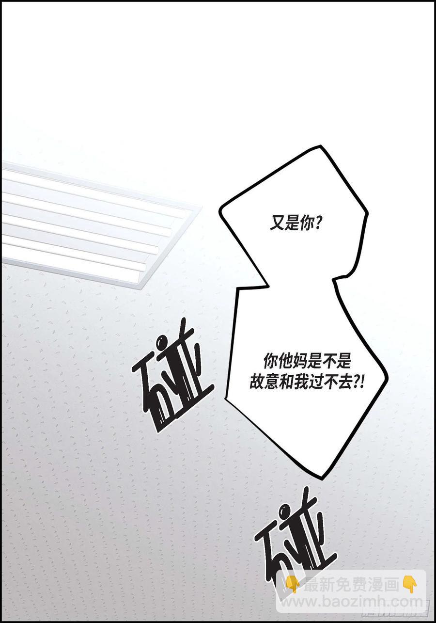 61.怎么能不喜欢他68