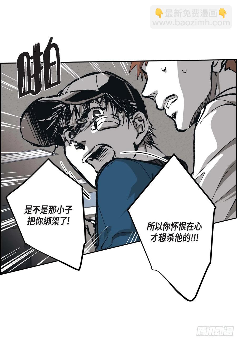 61.怎么能不喜欢他71