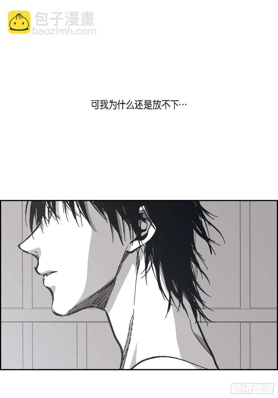 61.怎么能不喜欢他76