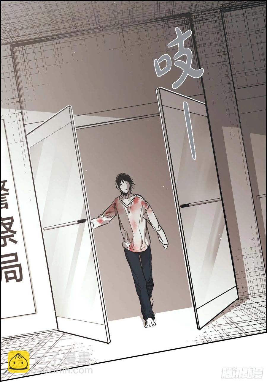 61.怎么能不喜欢他80