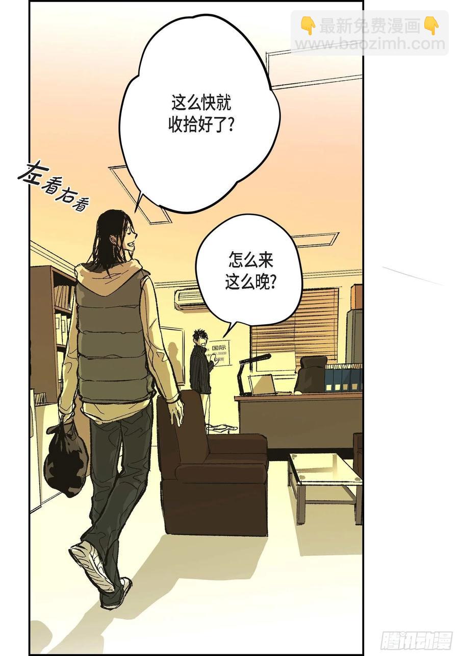 67.不用回到过去10