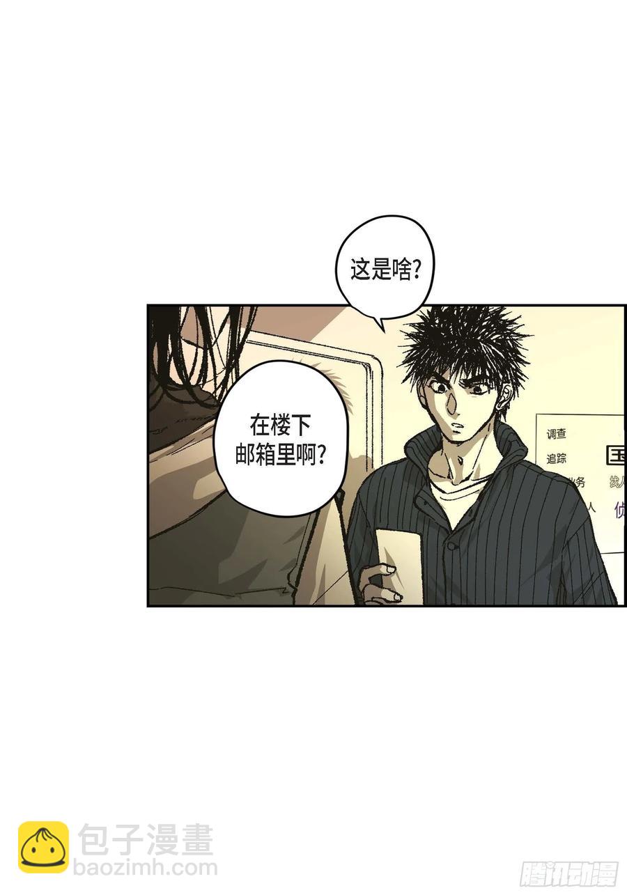 67.不用回到过去15