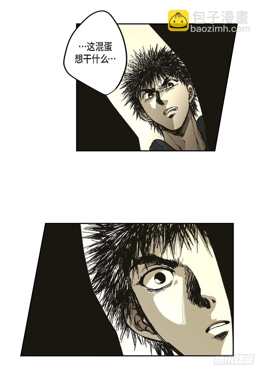 67.不用回到过去17