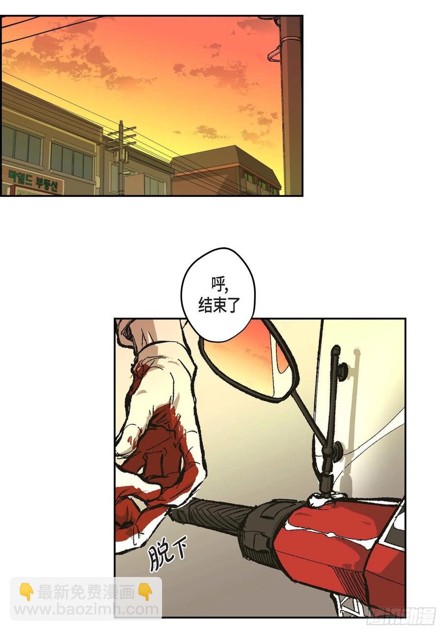 67.不用回到过去2