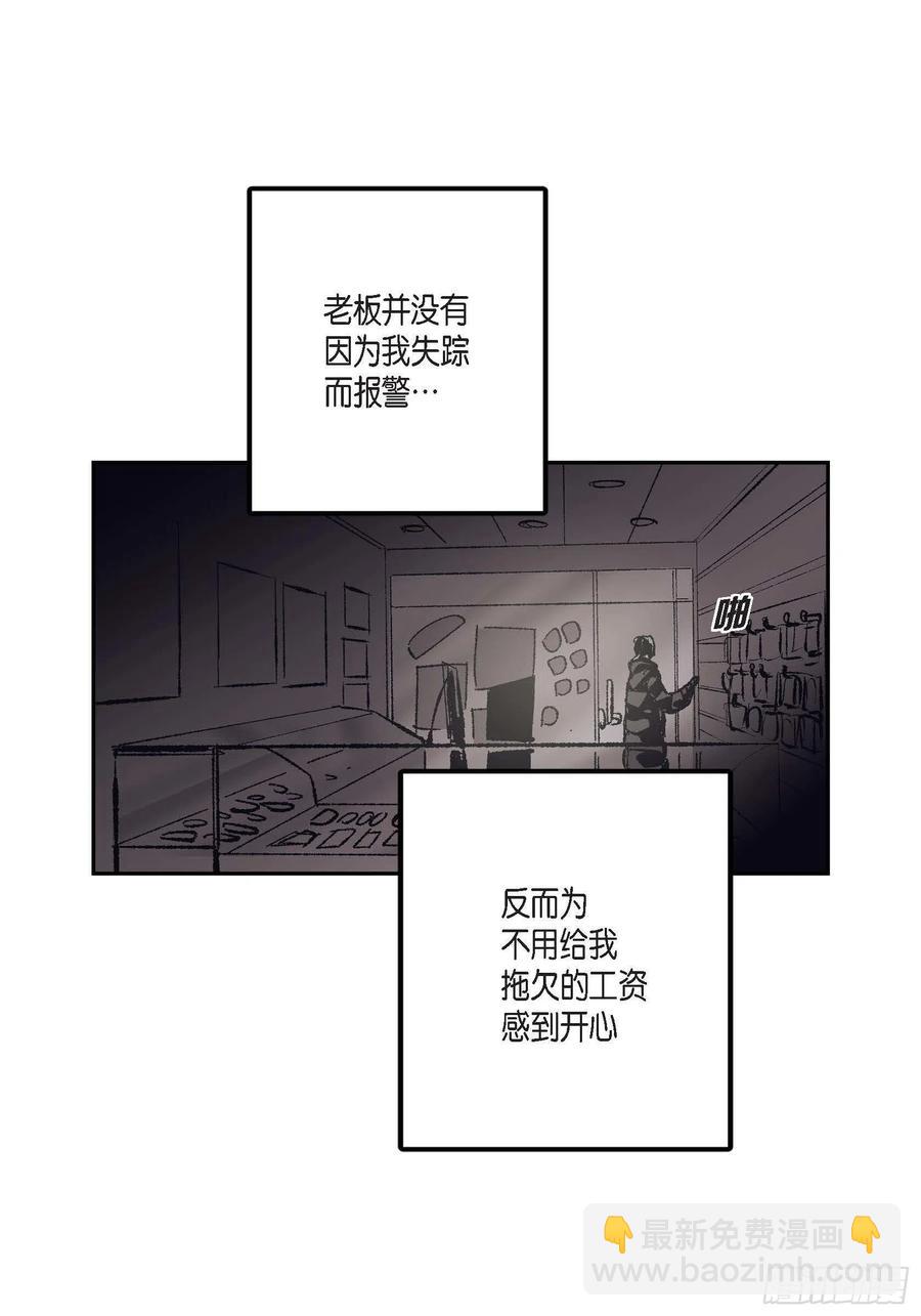 67.不用回到过去28