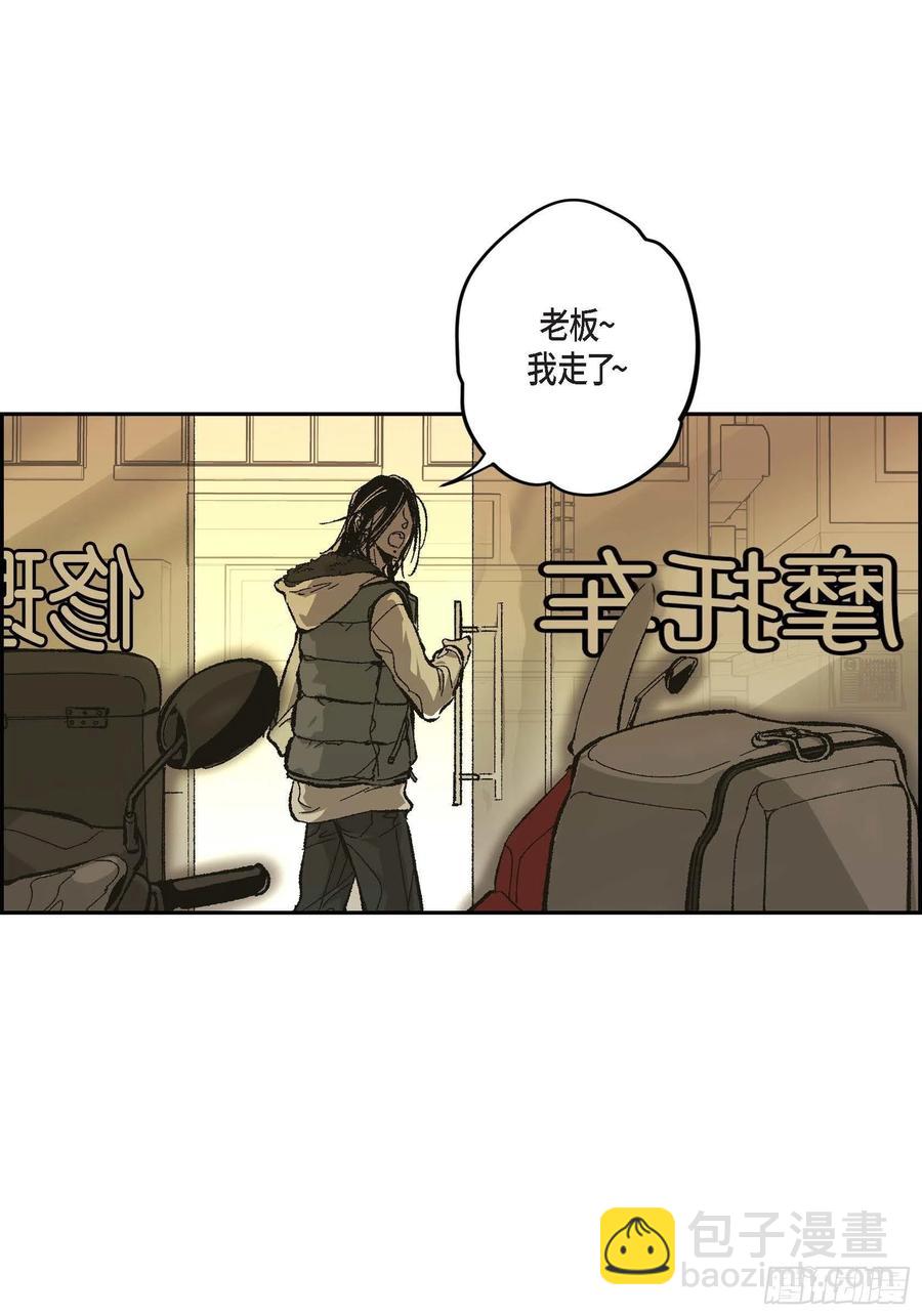 67.不用回到过去3