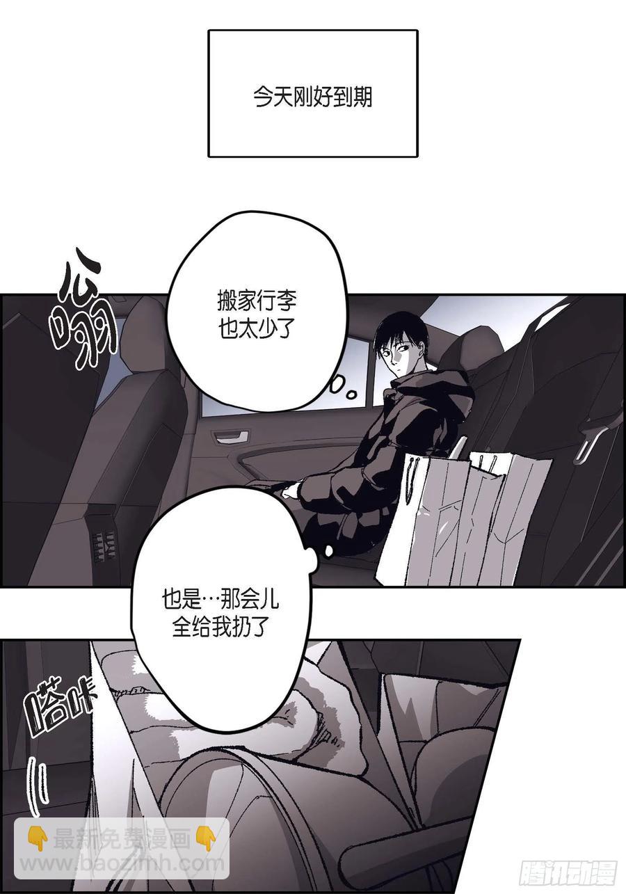67.不用回到过去30