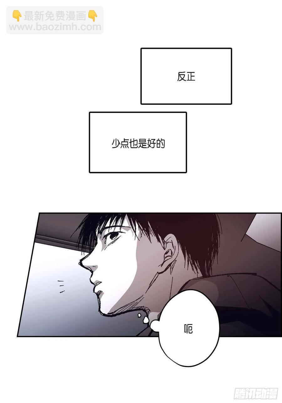 67.不用回到过去31