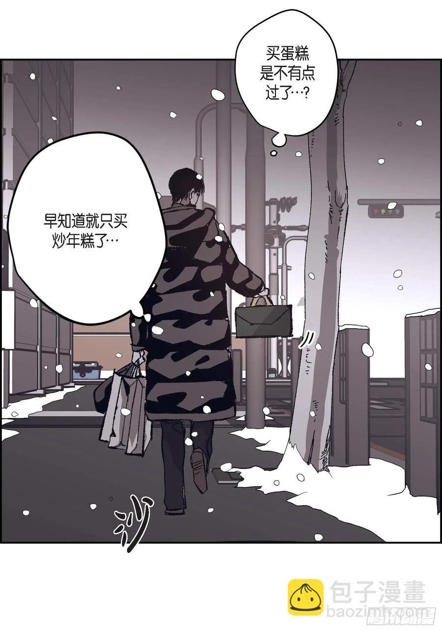 67.不用回到过去39