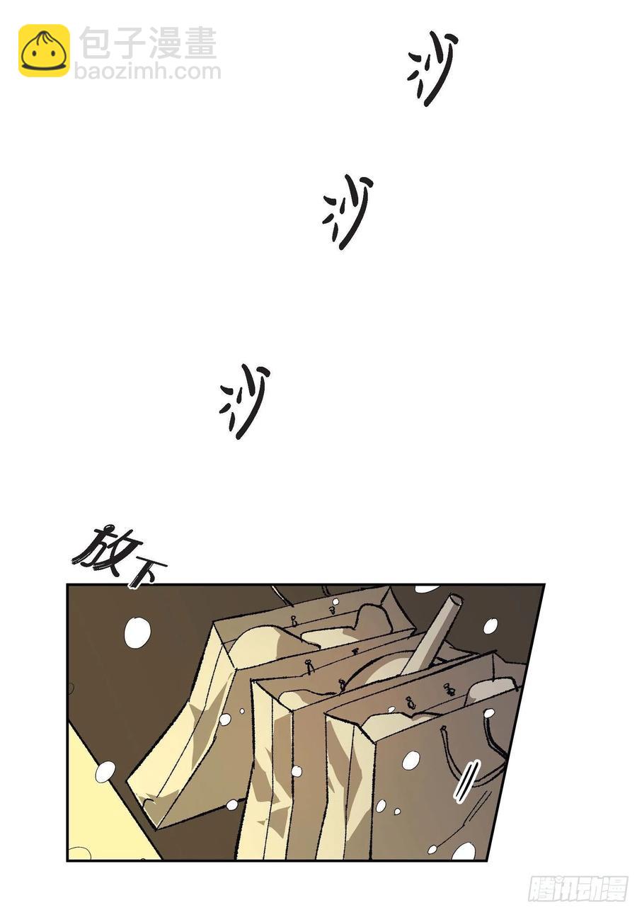 67.不用回到过去40