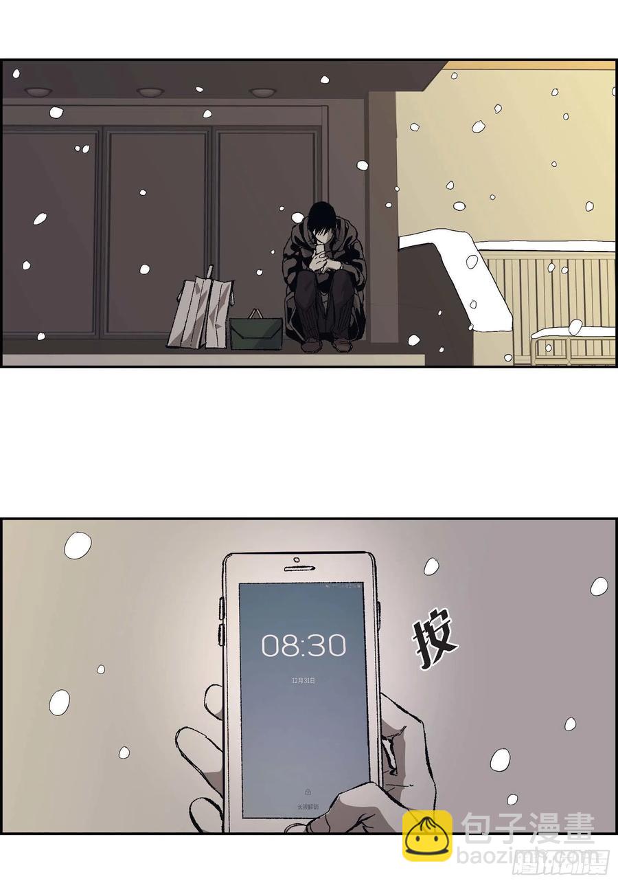67.不用回到过去41