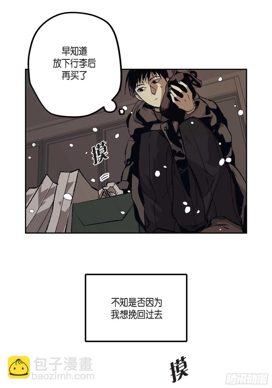 67.不用回到过去45