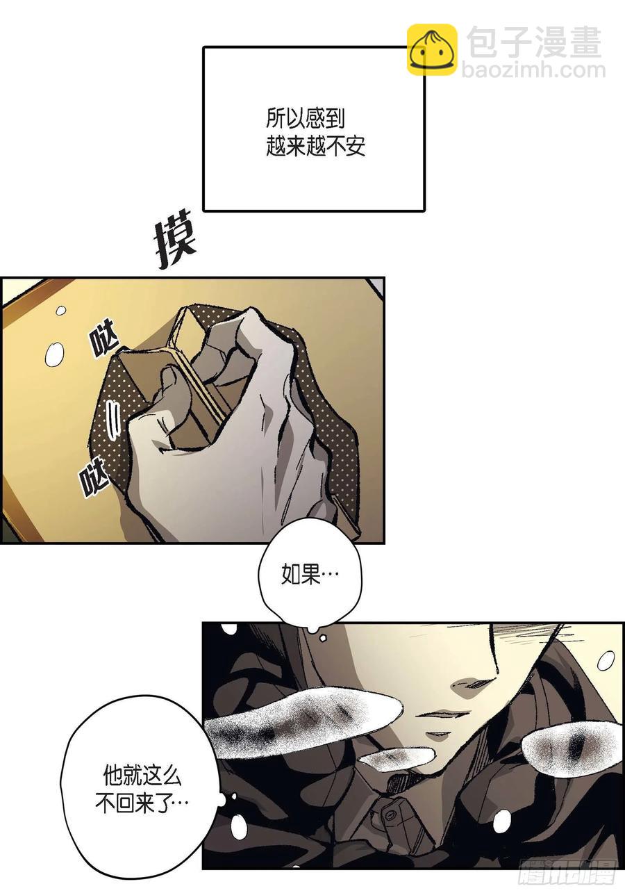 67.不用回到过去46