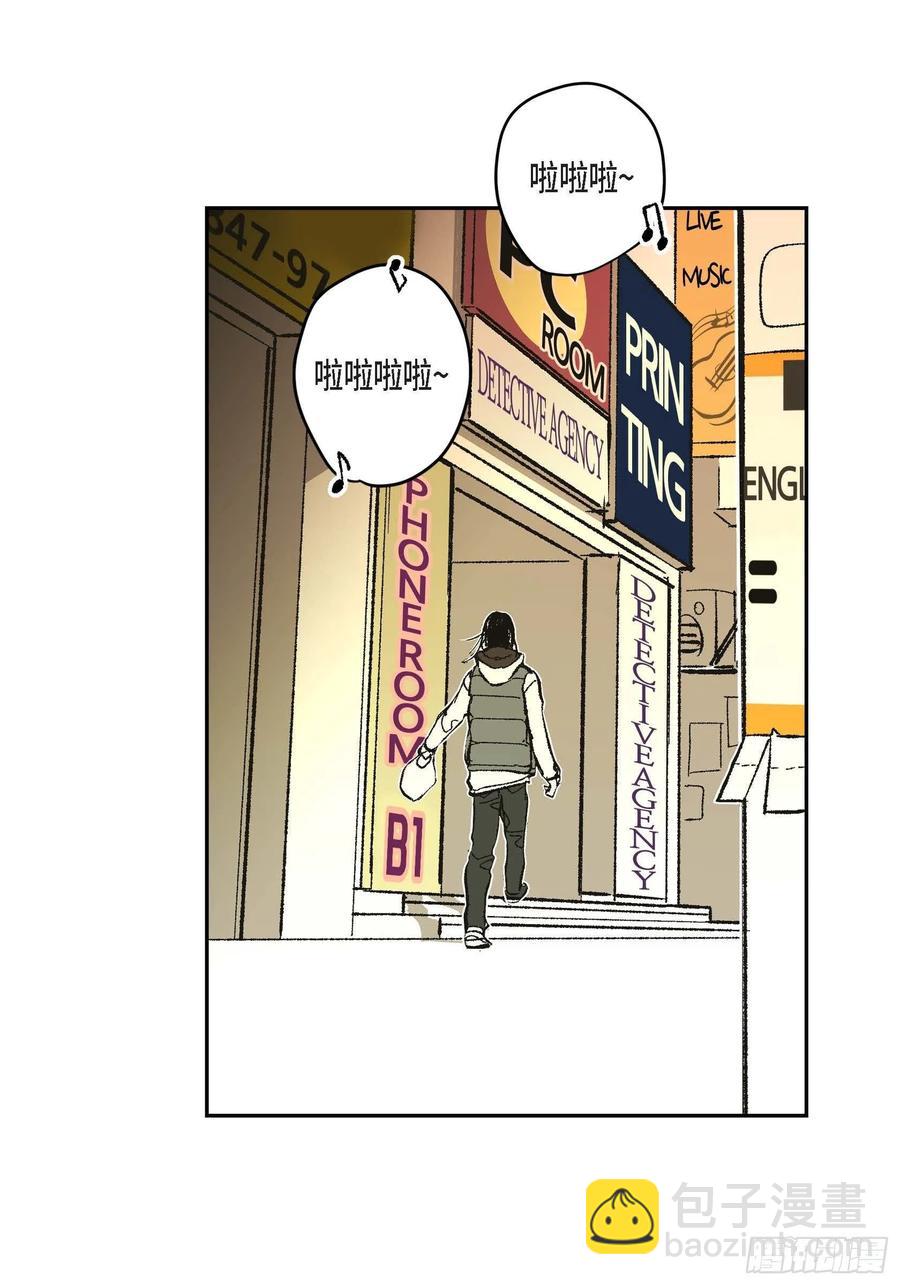 67.不用回到过去5