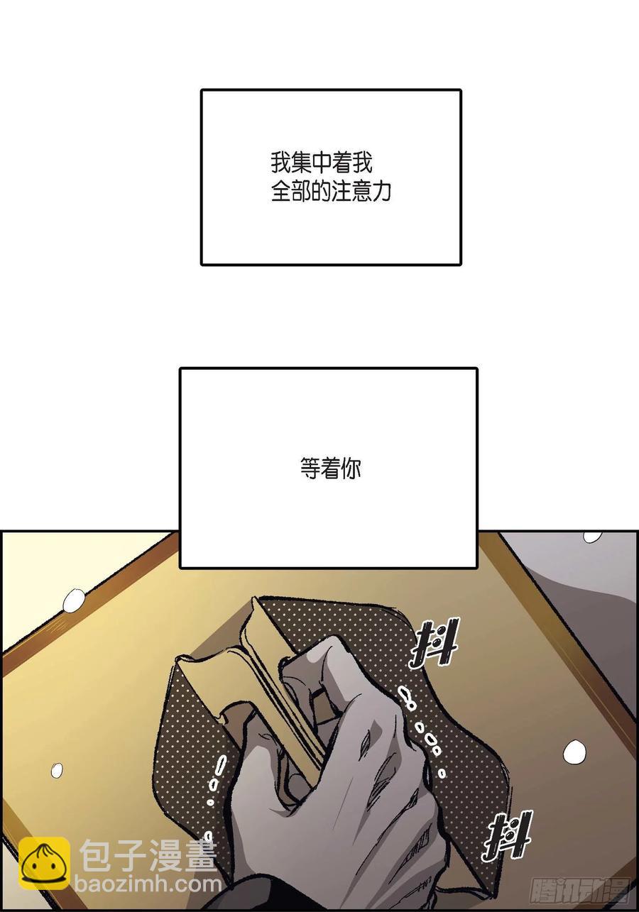 67.不用回到过去51