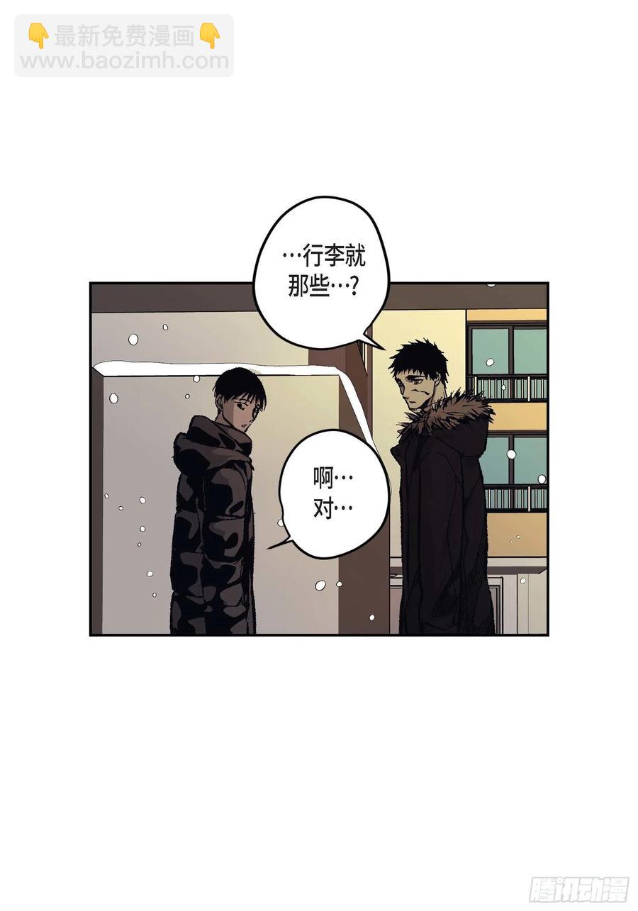 67.不用回到过去68