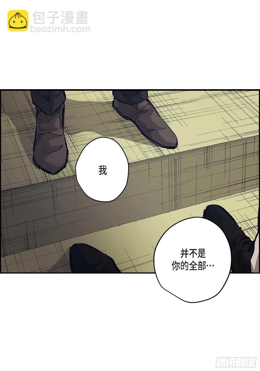 67.不用回到过去75