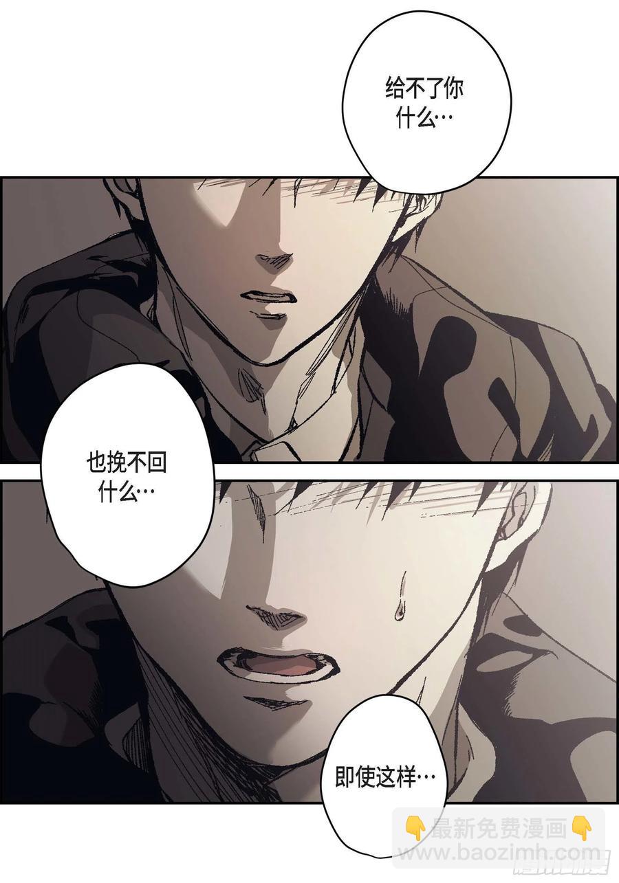 67.不用回到过去76