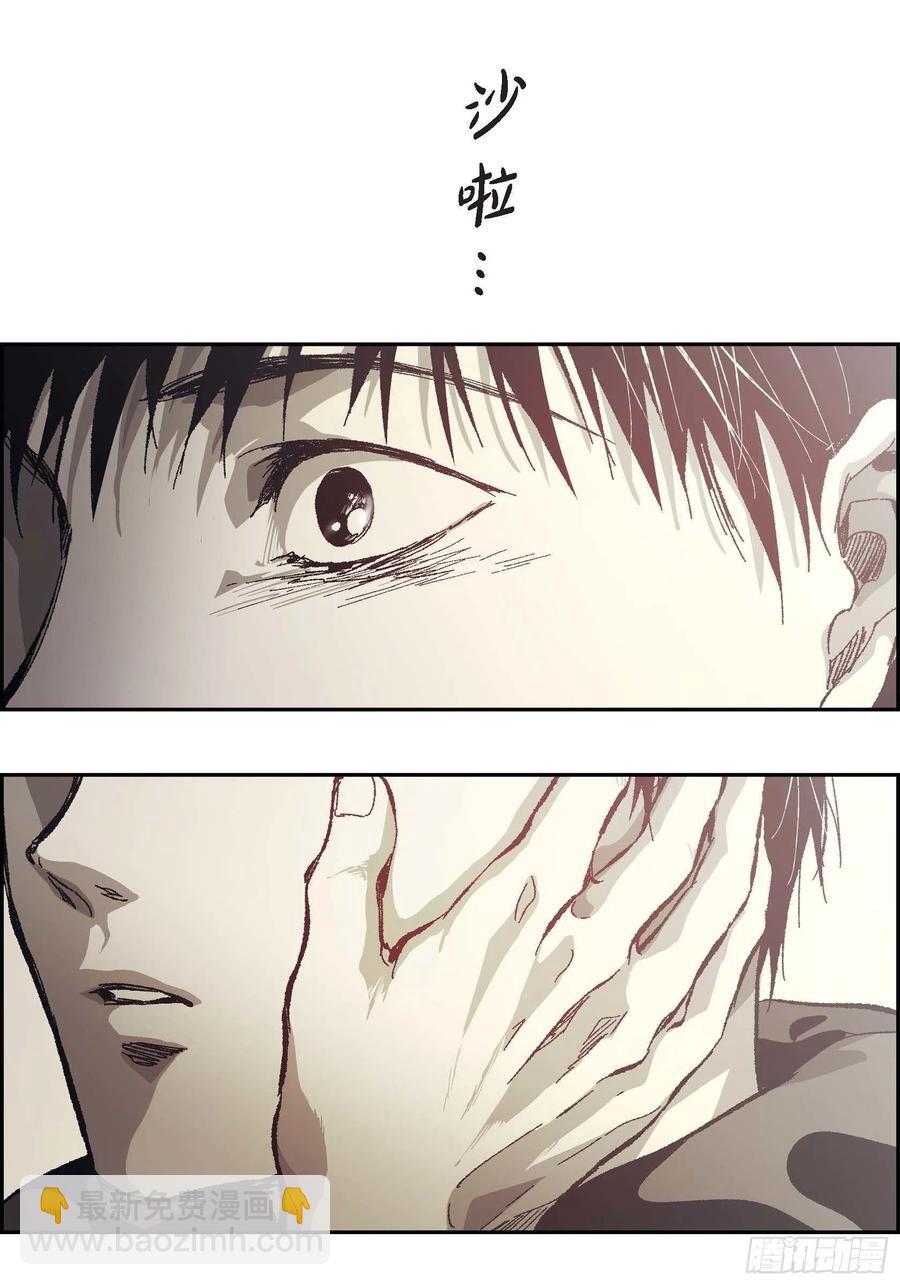 67.不用回到过去78