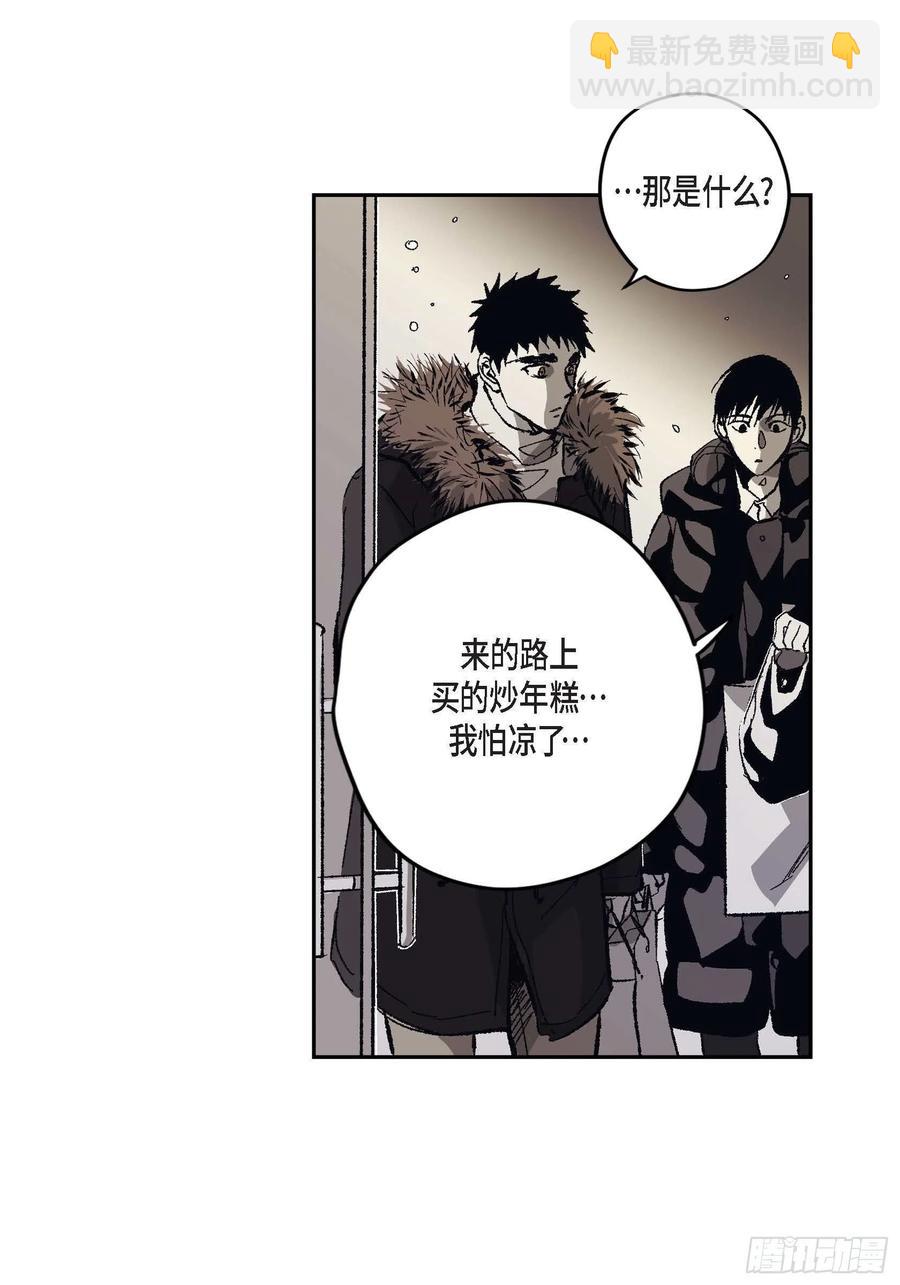 67.不用回到过去82