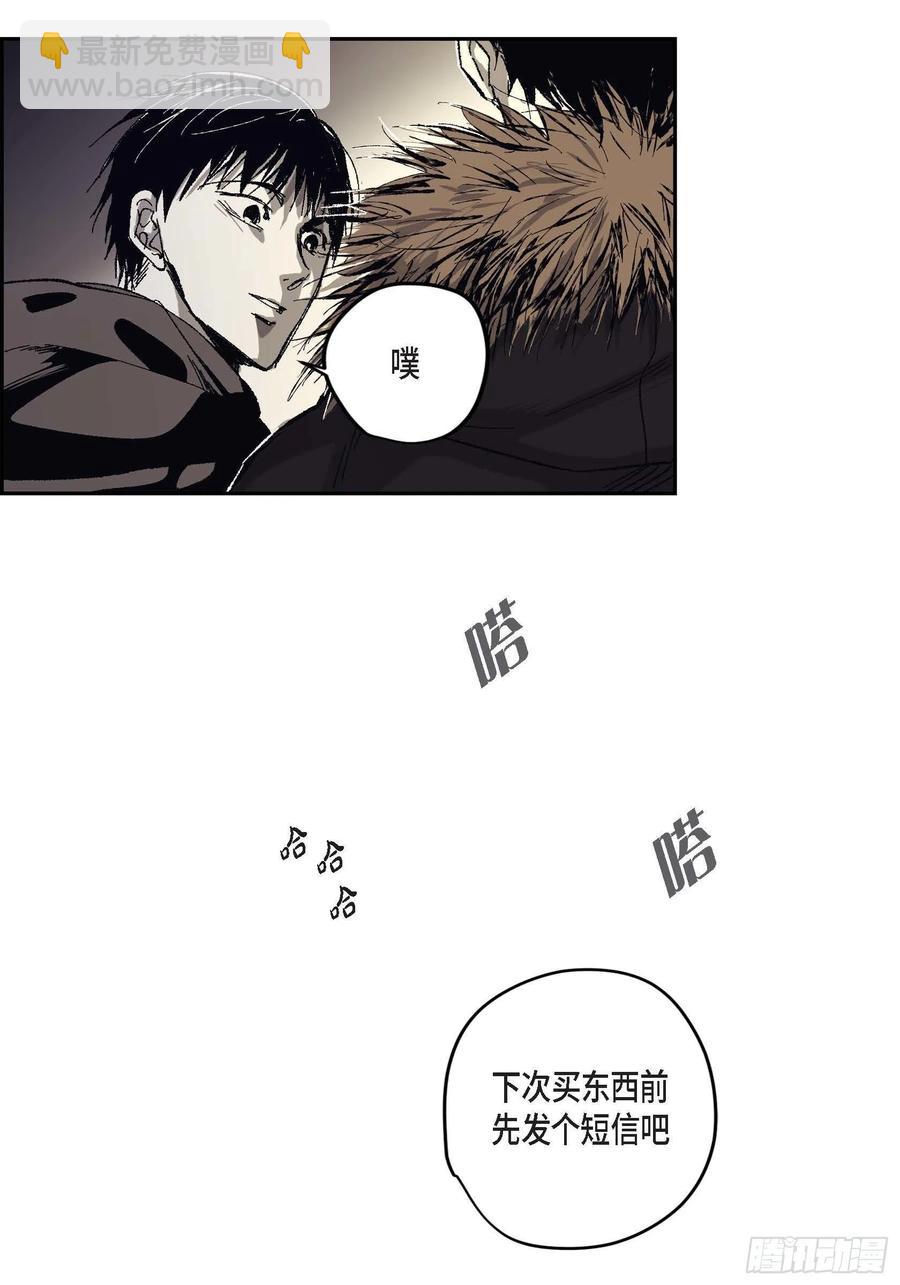 67.不用回到过去84