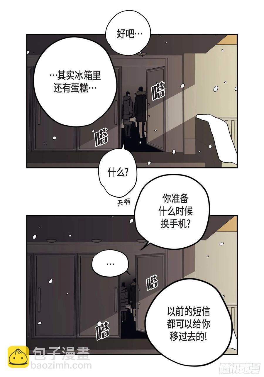 67.不用回到过去85