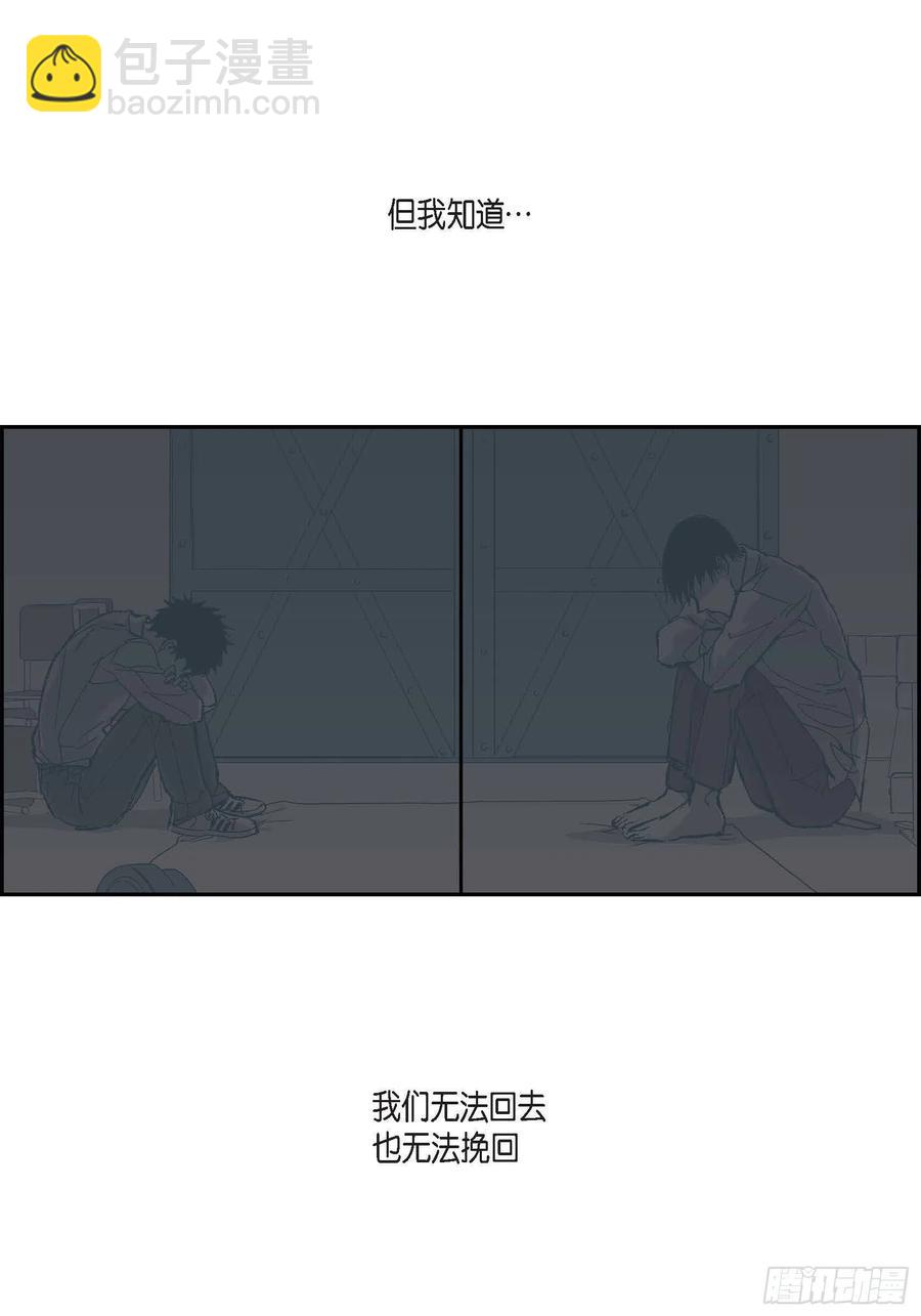 67.不用回到过去91