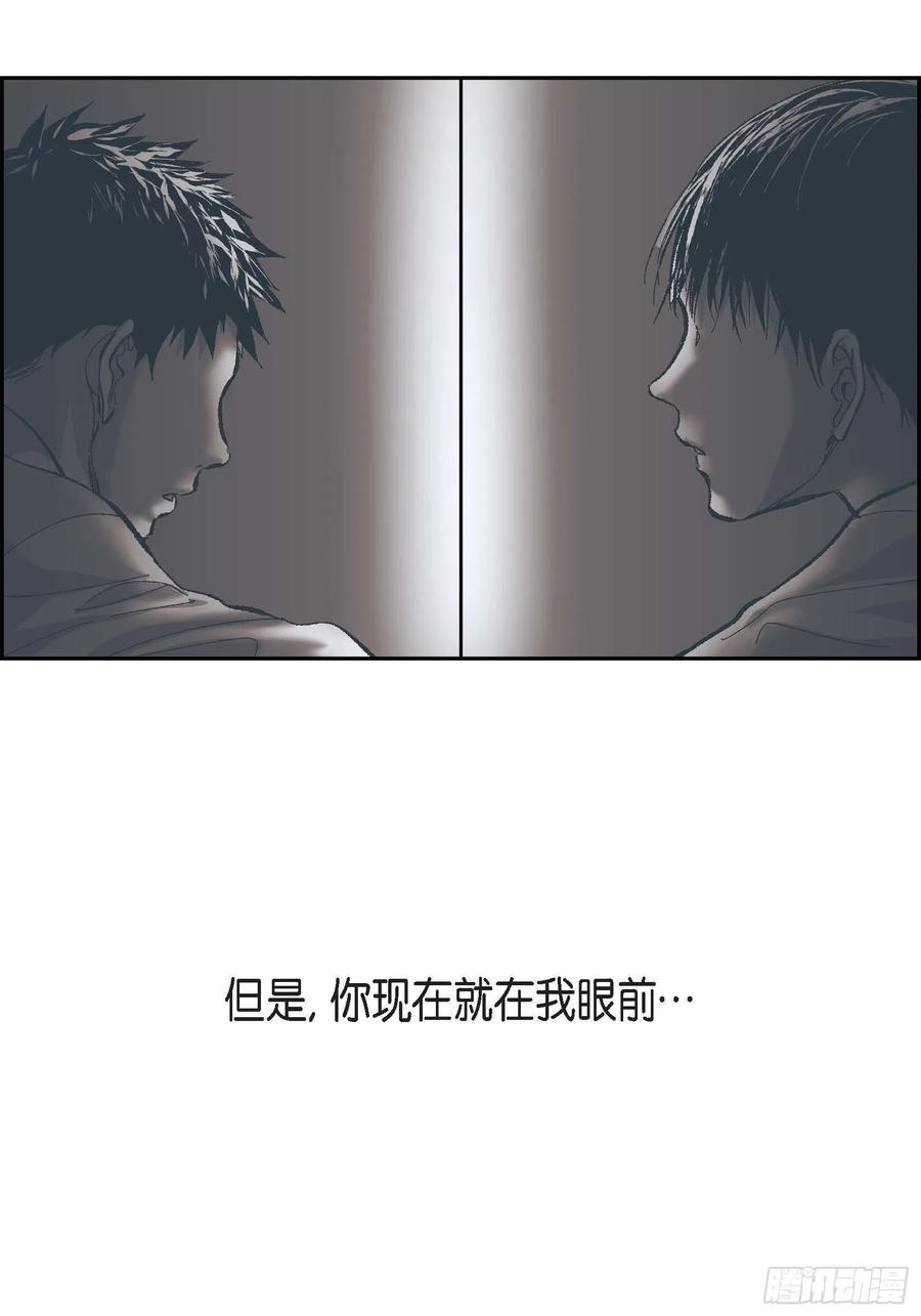 67.不用回到过去92