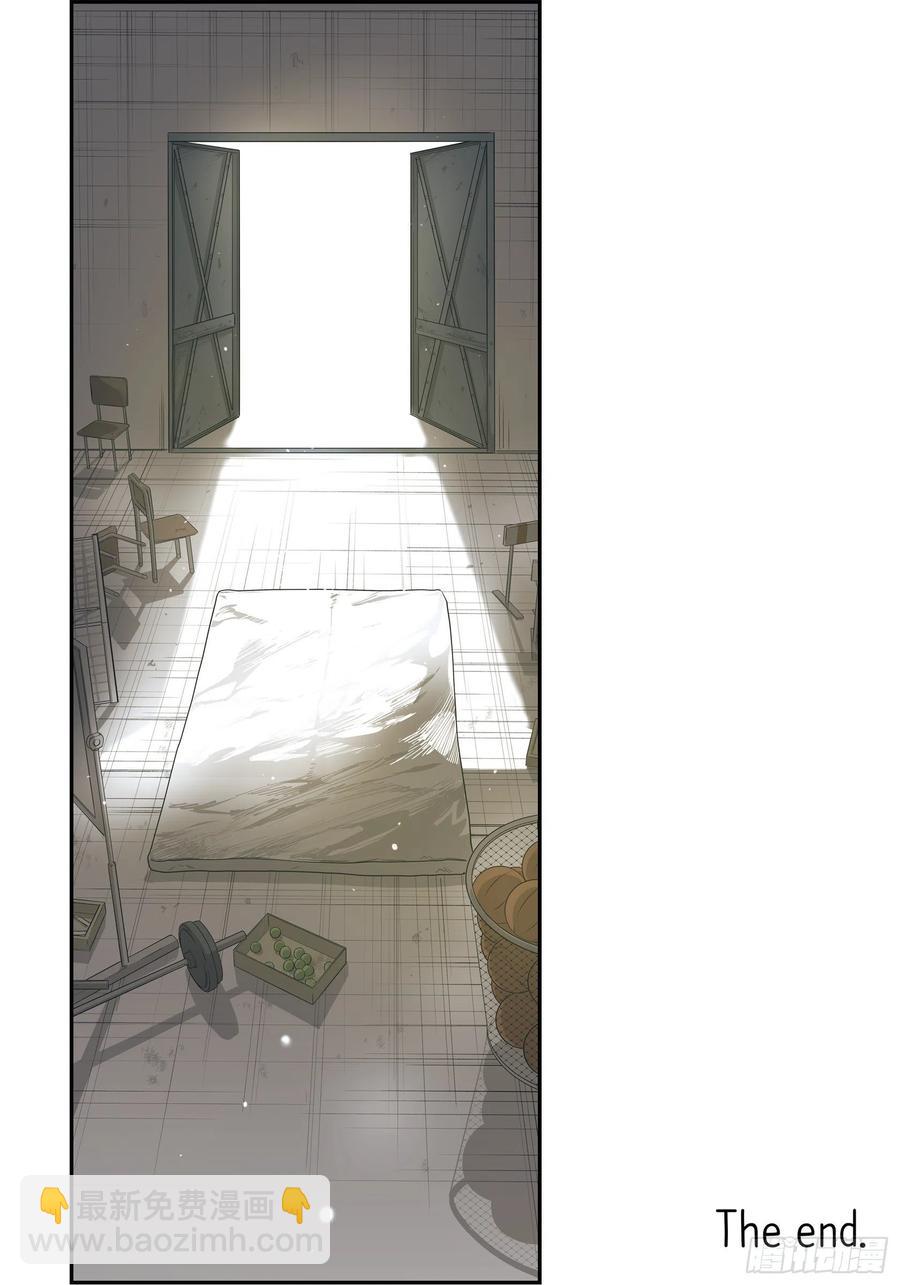 67.不用回到过去96