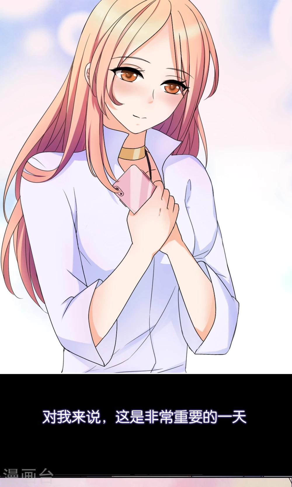 预告0
