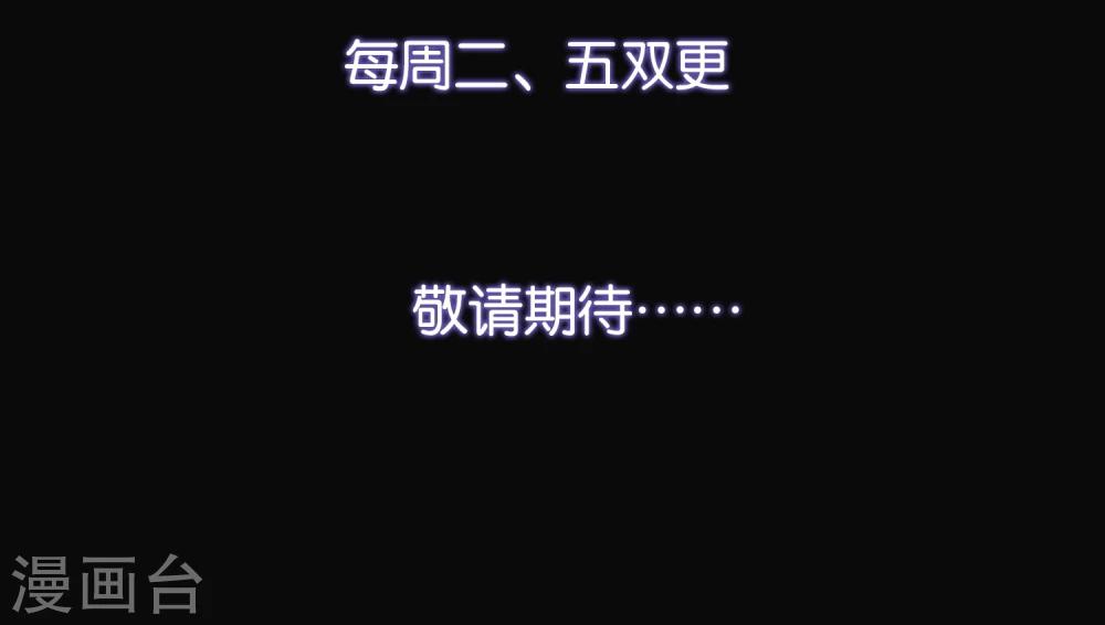 预告15