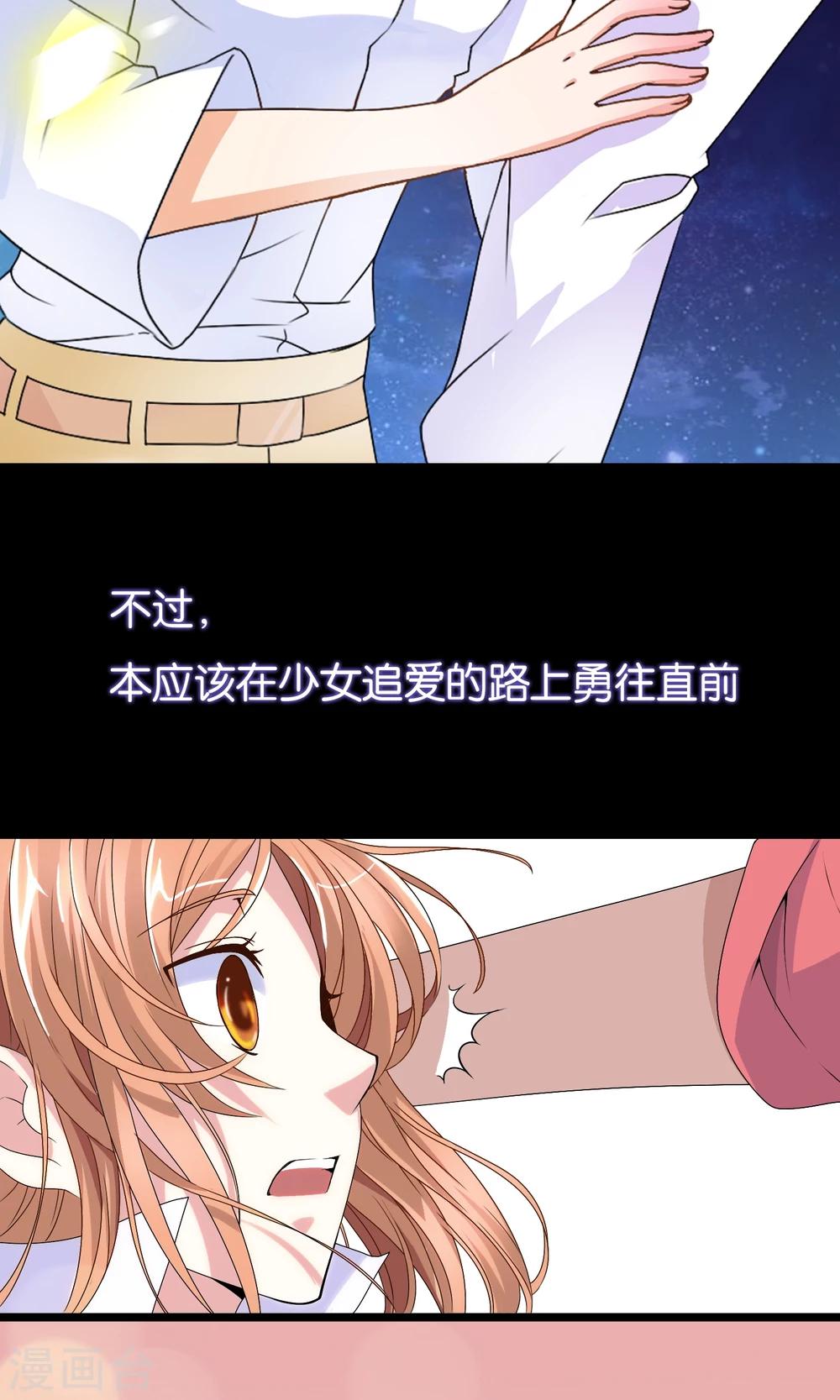 预告4