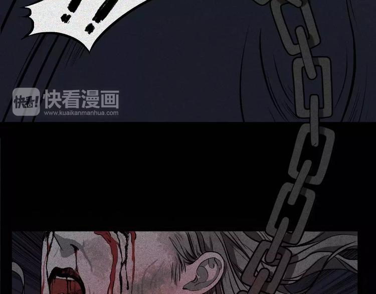 第3话 古宅篇：古宅惊魂19