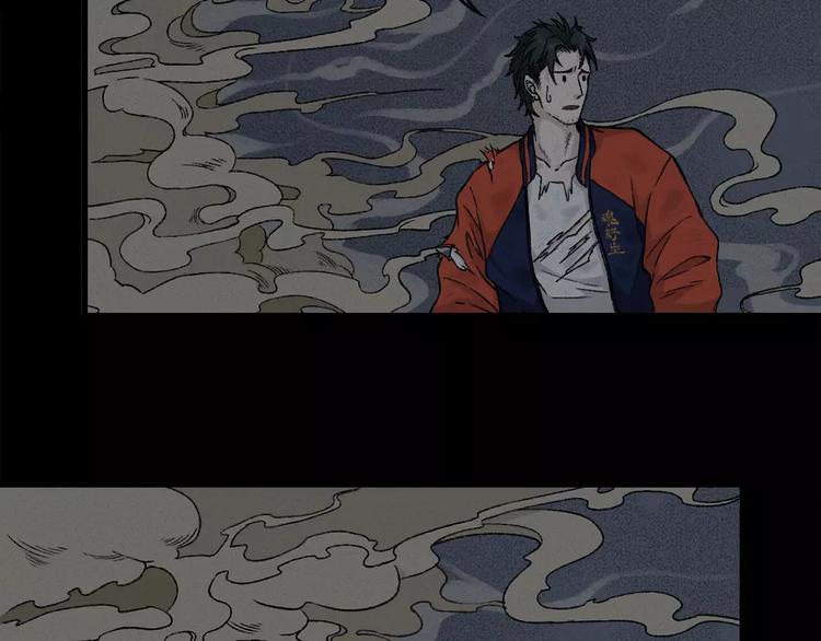 第9话 古宅篇：烟引生途27