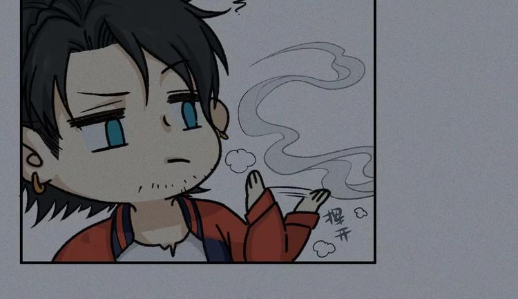 第11话 古宅篇：龙啸谜云10