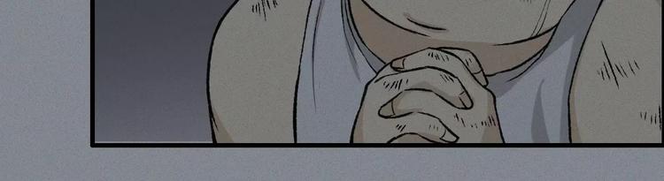 第11话 古宅篇：龙啸谜云44