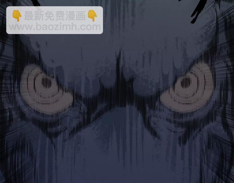 第11话 古宅篇：龙啸谜云58