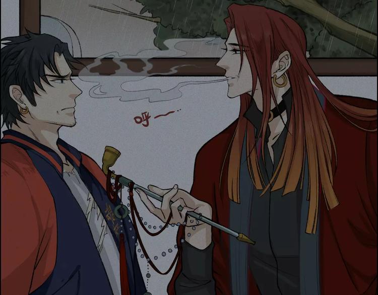 第11话 古宅篇：龙啸谜云8
