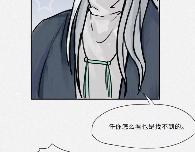 番外-教学篇-尾29