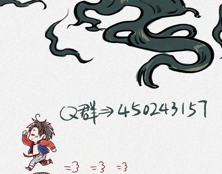 番外-教学篇-尾38