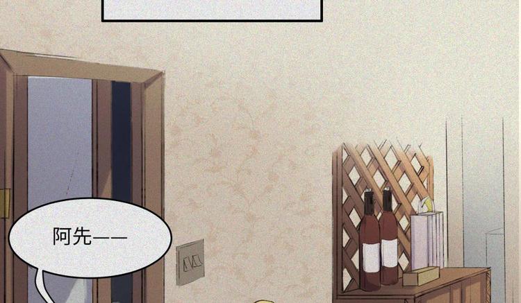 第20话-猫妖篇：怪事由来47