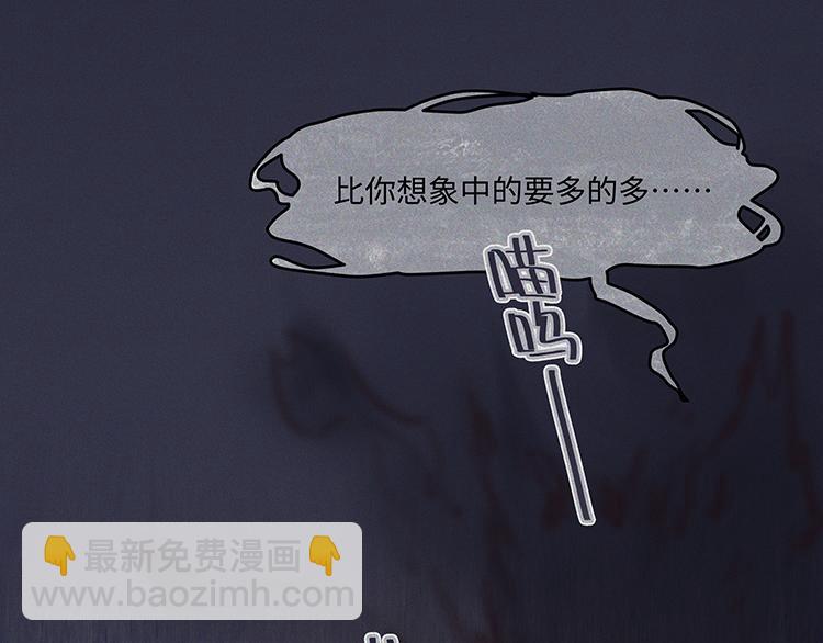 第20话-猫妖篇：怪事由来60